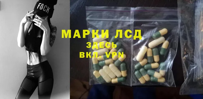 Виды наркотиков купить Голицыно Cocaine  Меф  LSD-25  ГАШИШ  A PVP 